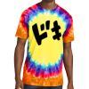 Window Tie Dye Tee Thumbnail